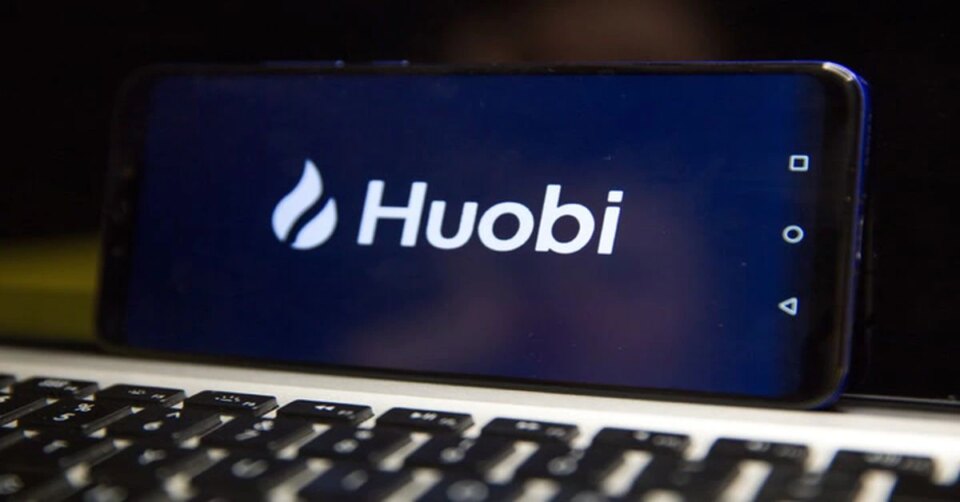 Crypto Exchange Huobi Now Able to Operate in Australia