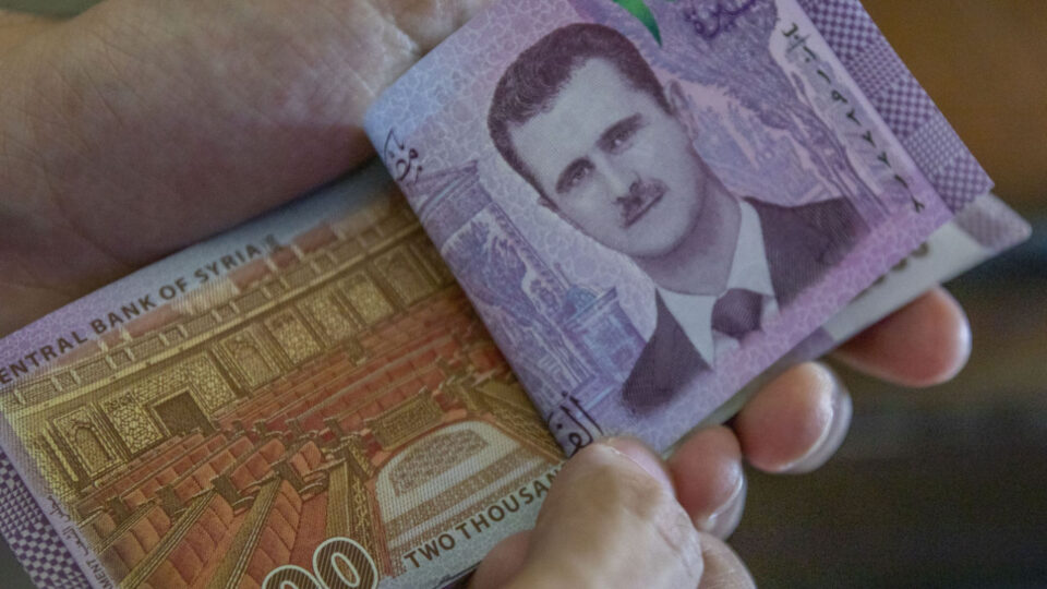 Syrian Central Bank Devalues Local Currency by Nearly 50% – Economics Bitcoin News