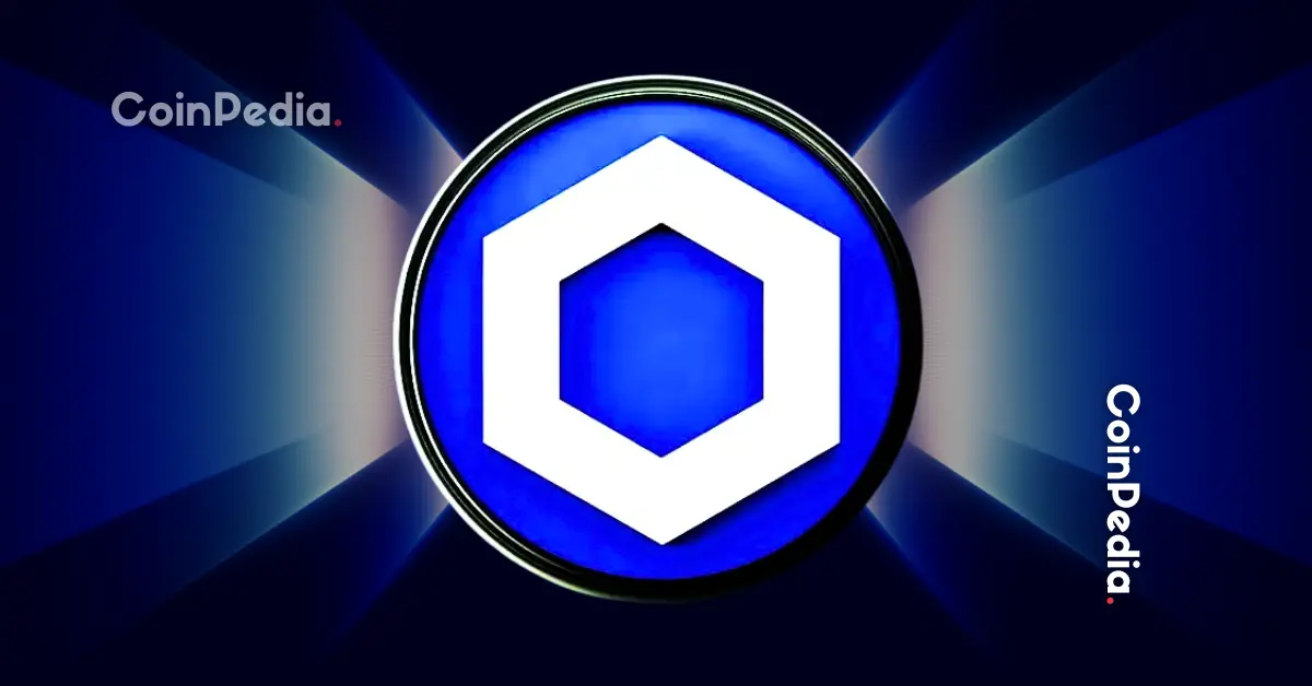 Chainlink