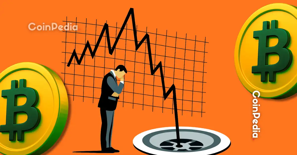 Why Bitcoin Price is Crashing Today