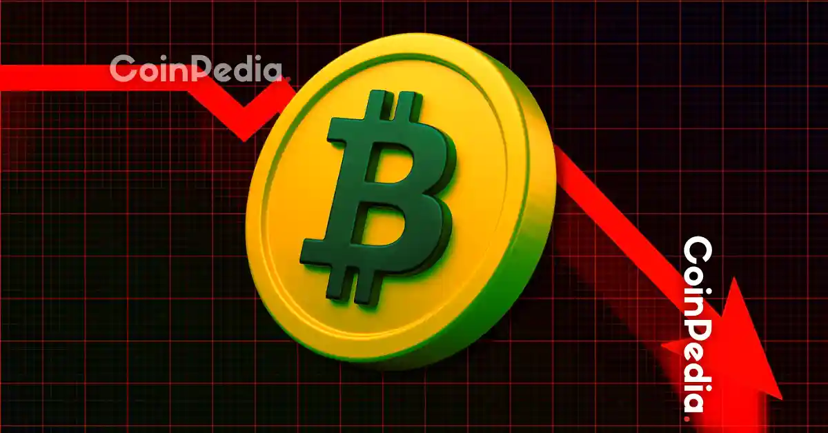 Bitcoin Ethereum and XRP Price